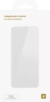 Стекло защитное алюмосиликатное moonfish для iPhone 16 Full Screen Full Glue, черный