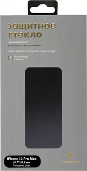 Стекло защитное moonfish