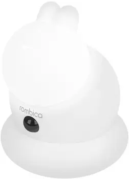 Светильник Rombica LED Rubi, белый