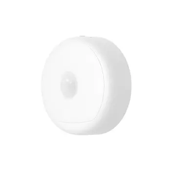 Светильник Yeelight Rechargeable, белый