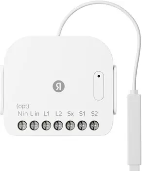 Умная розетка Яндекс Zigbee, белая