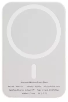 Внешний аккумулятор moonfish Magsafe, 5000 мАч, soft-touch, белый