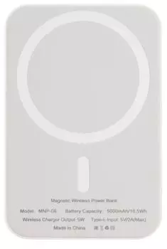 Внешний аккумулятор moonfish Magsafe, 5000 мАч, soft-touch, белый