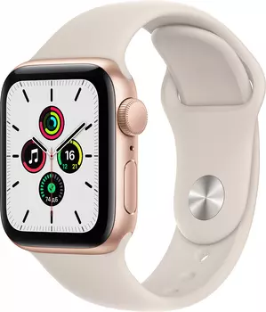 Watch Apple