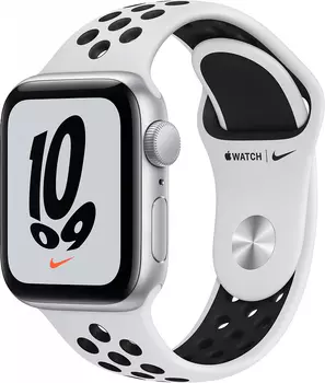 Watch Apple