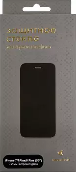 Защитное стекло для iPhone 7 Plus tempered glass 0.2mm