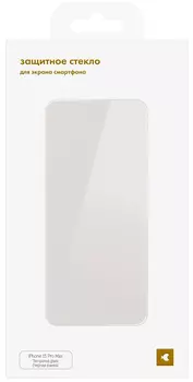 Защитное стекло iPhone 15 Pro Max Full Screen tempered glass Privacy с шелковой печатью, черный