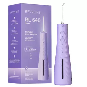Портативный ирригатор Revyline RL 640, Lilac