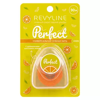 Зубная нить Revyline Perfect, апельсин, 30 м