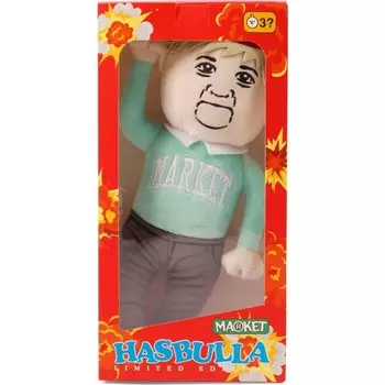 Игрушка MARKET Hasbulla Plush Toy Multi