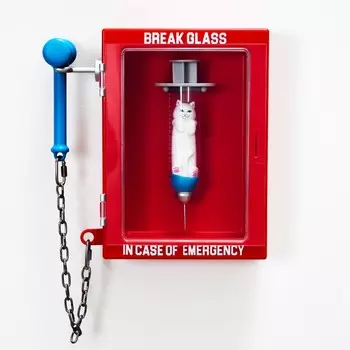 Игрушка RIPNDIP In Case Of Emergency Toy Multi