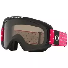 Маска горнолыжная OAKLEY O Frame 2.0 Pro Xm Lavendar Camo W/Hi Yellow Iridium &amp; Dark Grey 2020