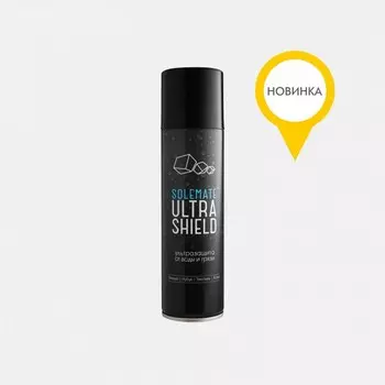 Водоотталкивающая пропитка SOLEMATE Ultra Shield