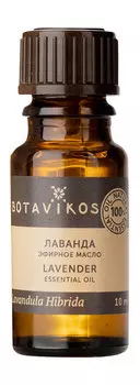 100% эфирное масло Botavikos 100% Essential Oil Lavender