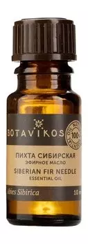 100% эфирное масло пихты сибирской Botavikos Fir Needle 100% Essential Oil