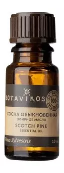 100% эфирное масло сосны обыкновенной Botavikos Pine Needle 100% Essential Oil