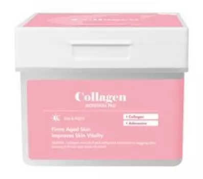 120 увлажняющих дисков пэдов для лица с коллагеном Dermal Collagen Moistfull Pad