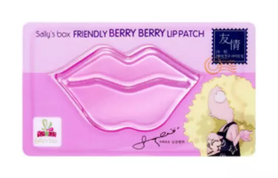 1 пара гидрогелевых патчей для губ Sally's Box Friendly Berry Berry Lip Patch