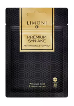 30 антивозрастных патчей для век со змеиным ядом и коллагеном Limoni Premium Syn-Ake Anti-Wrinkle Eye Patch