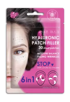30 гиалуроновых тканевых патчей-филлеры для лица Mi-Ri-Ne Hyaluronic Filler Patch 6-in-1