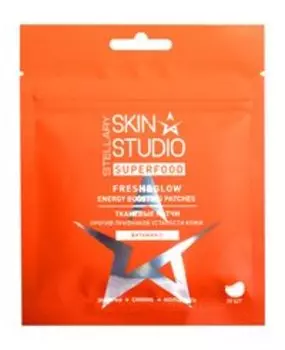 30 тканевых патчей против признаков усталости кожи с витамином C Stellary Skin Studio Superfood Fresh and Glow Energy Boosting Patches