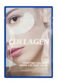 30 увлажняющих патчей для области вокруг глаз с коллагеном Tenzero Moisture Collagen Under Eye Zone Patch
