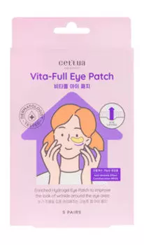 5 гидрогелевых омолаживающие патчей для области вокруг глаз Cettua Vita-Full Eye Patch