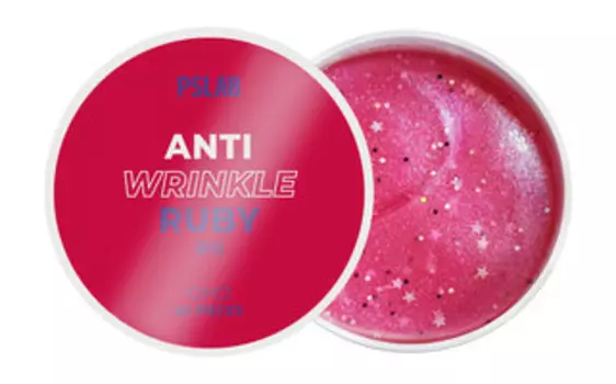 60 антивозрастных гидрогелевых патчей для глаз с пептидами и рубиновой пудрой PS Lab Anti Wrinkle Ruby Hydrogel Eye Patches
