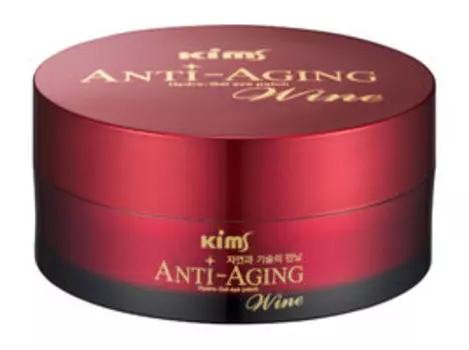 60 гидрогелевых антивозрастных винные патчей для глаз Kims Anti Aging Wine Hydro Gel Eye Patch