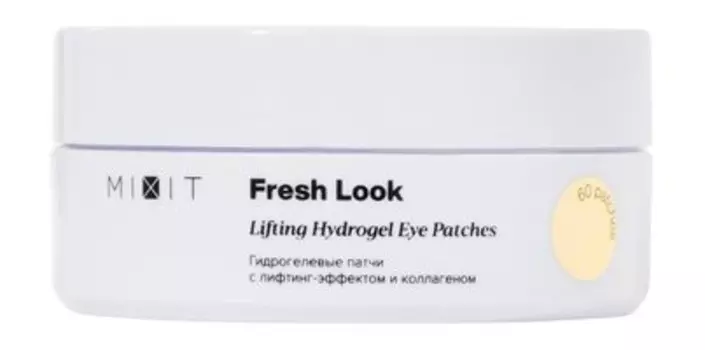 60 гидрогелевых патчей с лифтинг-эффектом и коллагеном Mixit Lifting Hydrogel Eye Patches