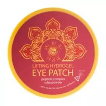 60 лифтинг-патчей для глаз с комплексом пептидов и рубиновой пудрой Mi-Ri-Ne Lifting Hydrogel Eye Patch