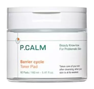 60 отшелушивающих дисков пэдов для лица P.Calm Barrier Cycle Toner Pad