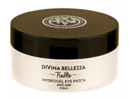 60 патчей для кожи вокруг глаз с экстрактом трюфеля DiVina Bellezza Truffle Hydrogel Eye Patch