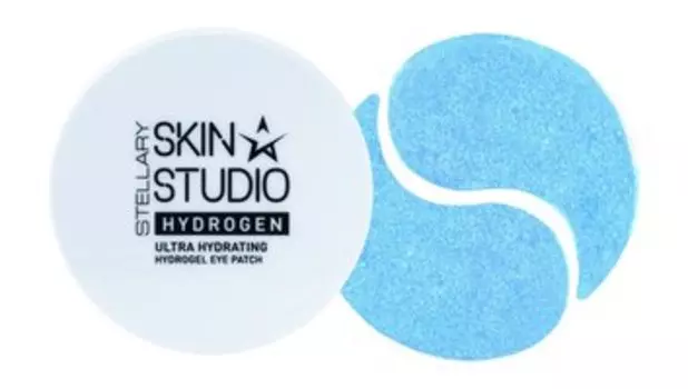 60 увлажняющих гидрогелевых патчей для глаз с гиалуроновой кислотой Stellary Skin Studio Hydrogen Ultra Hydrating Hydrogel Eye Patch