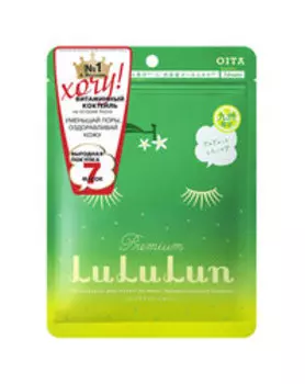 7 увлажняющих и сужающих поры масок для лица LuLuLun Kabosu Face Mask 7 Pack