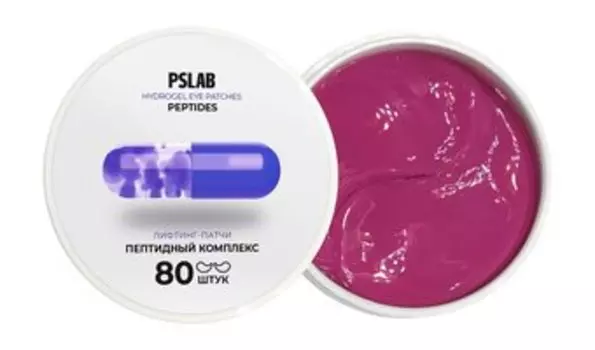 80 гидрогелевых лифтинг-патчей для глаз с пептидным комплексом PS Lab Peptides Hydrogel Eye Patches