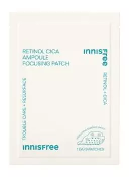 9 ампульных патчей точечного применения для проблемной кожи лица с ретинолом Innisfree Retinol Cica Ampoule Focusing Patch