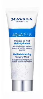 Активно увлажняющая ночная маска для лица Mavala Switzerland Aqua Plus Multi-Moisturizing Sleeping Mask