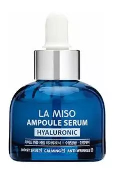 Ампульная сыворотка для лица с гиалуроновой кислотой La Miso Ampoule Serum Hyaluronic