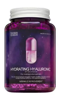 Ампульная сыворотка для лица с гиалуроновой кислотой Tenzero Hydrating Hyaluronic All In One Ampoule