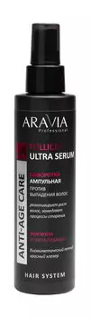 Ампульная сыворотка против выпадения волос Aravia Professional Follicle Ultra Serum