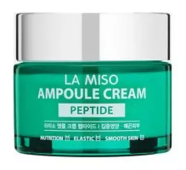 Ампульный крем для лица с пептидами La Miso Ampoule Cream Peptide