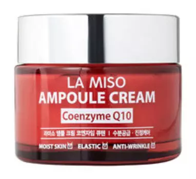 Ампульный крем с коэнзимом Q10 La Miso Coenzyme Q10 Ampoule Cream