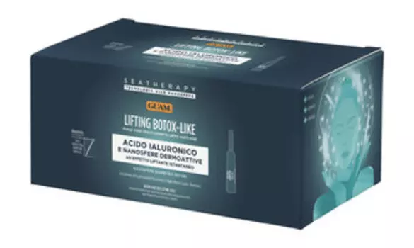 Ампулы для лица с интенсивным лифтингом Guam Seatherapy Lifting Botox-like