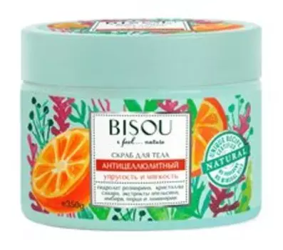 Антицеллюлитный сахарный скраб для тела Bisou I Feel Nature Антицеллюлитный скраб