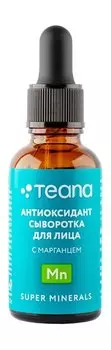 Антиоксидант-сыворотка для лица с марганцем Teana Super Minerals Mn Сыворотка