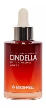 Антиоксидантная ампульная сыворотка для лица c пептидами Medi-Peel Cindella Multi-Antioxidant Ampoule