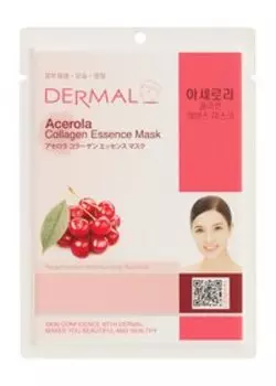 Антиоксидантная тканевая маска с экстрактом ацеролы и коллагеном Dermal Acerola Collagen Essence Mask