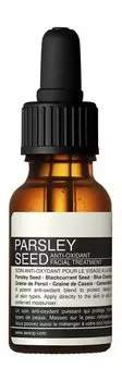 Антиоксидантное масло для ухода за кожей лица с экстрактом петрушки Aesop Parsley Seed Anti-Oxidant Facial Treatment