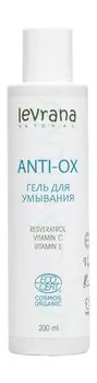 Антиоксидантный гель для умывания зрелой кожи Levrana Anti-Ox Гель для умывания